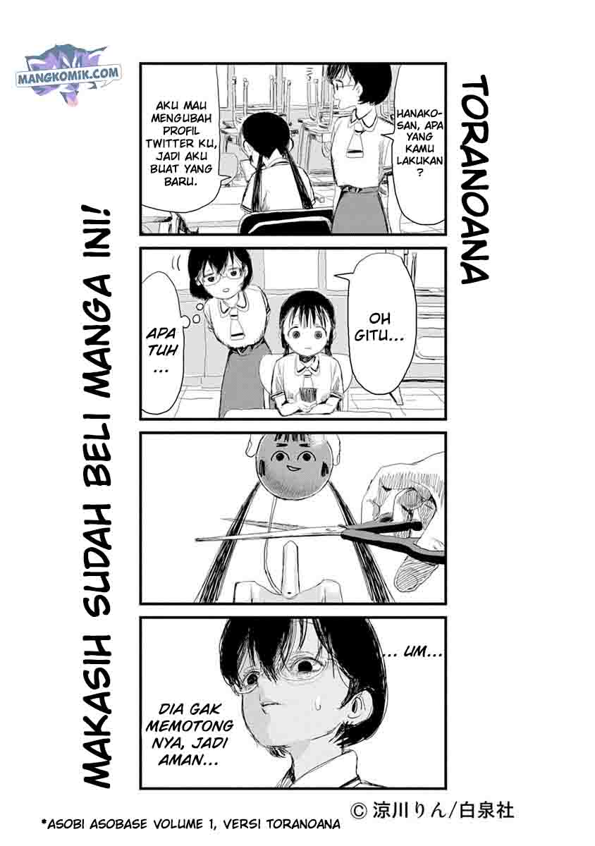 Chapter 49.5 - halaman 8