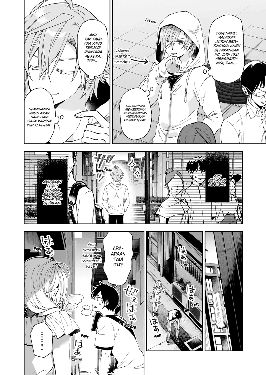 Chapter 57 - halaman 6