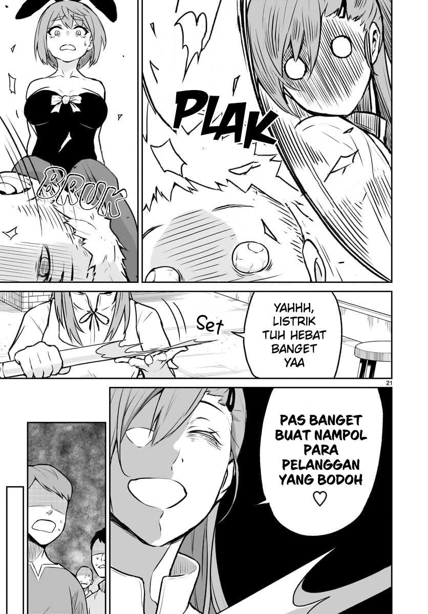 Chapter 6 - halaman 24