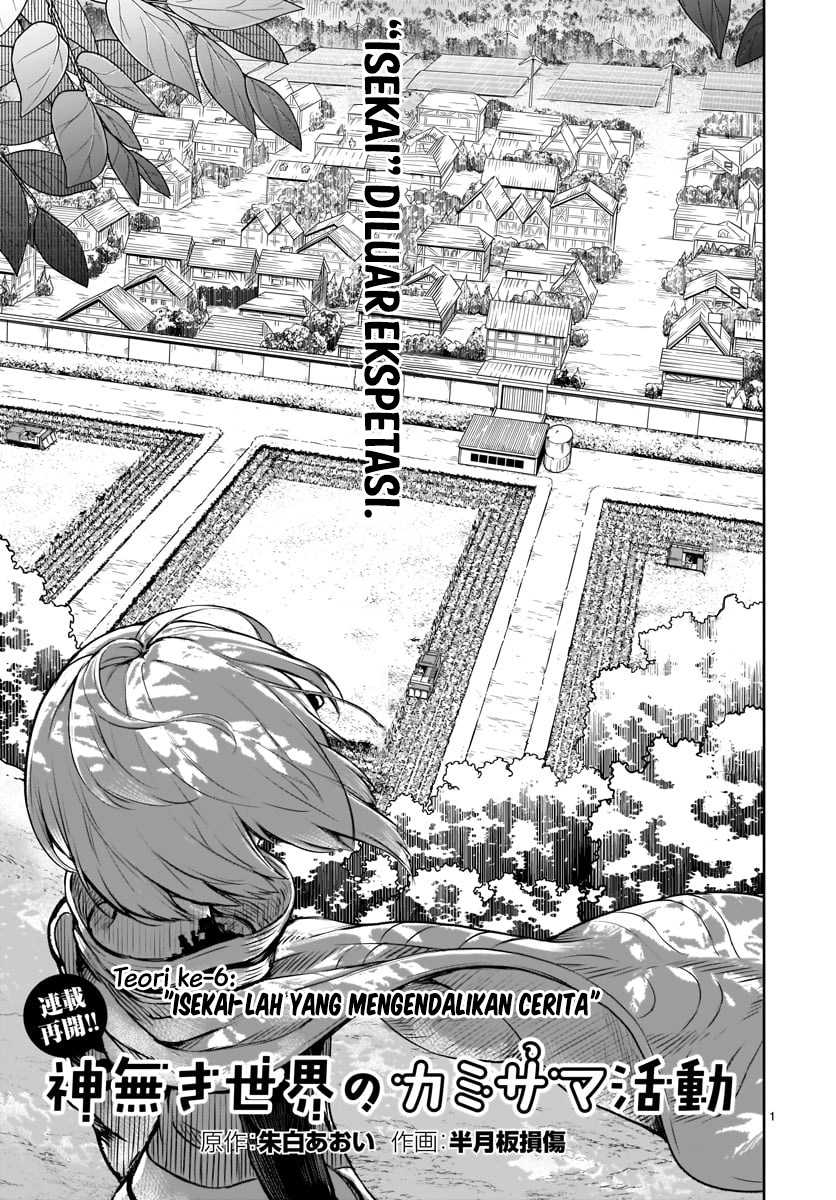 Chapter 6 - halaman 4