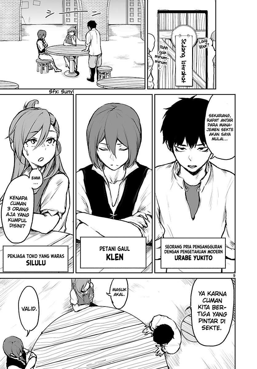 Chapter 5 - halaman 12