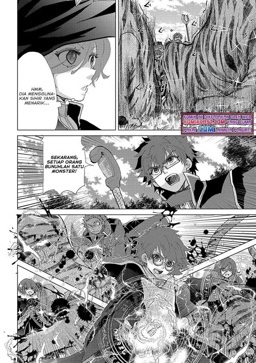 Chapter 43 - halaman 14