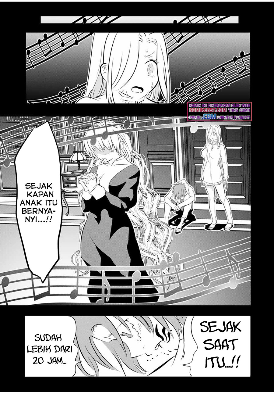 Chapter 63 - halaman 15