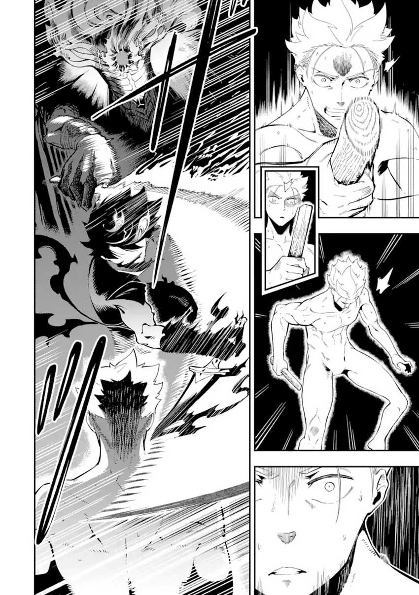 Chapter 5.2 - halaman 17