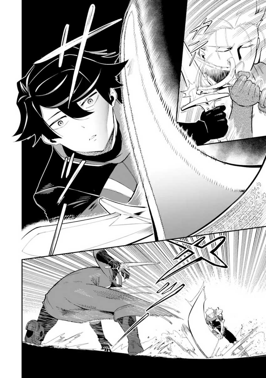 Chapter 5.2 - halaman 7