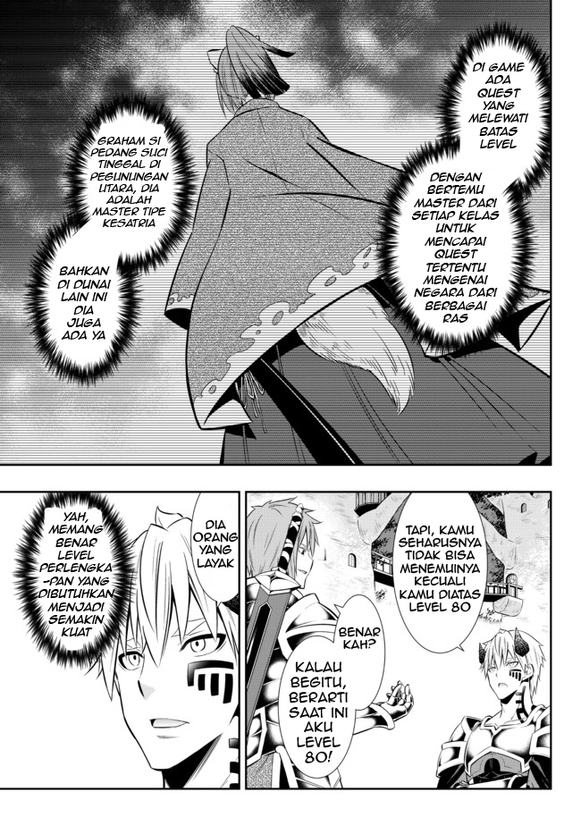 Chapter 79.1 - halaman 13