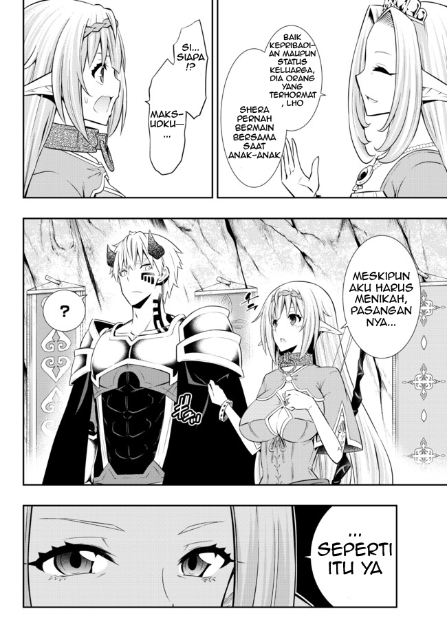 Chapter 79.1 - halaman 3