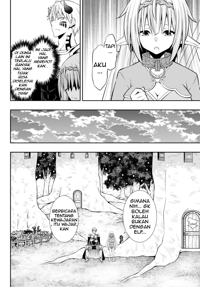 Chapter 79.1 - halaman 5