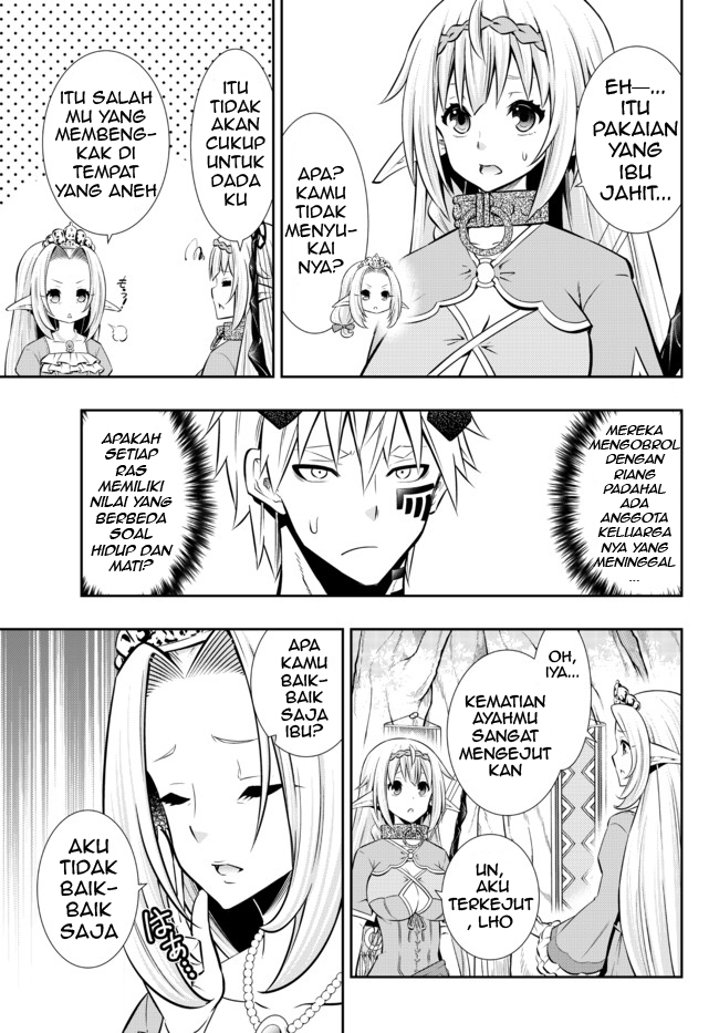 Chapter 78.2 - halaman 13