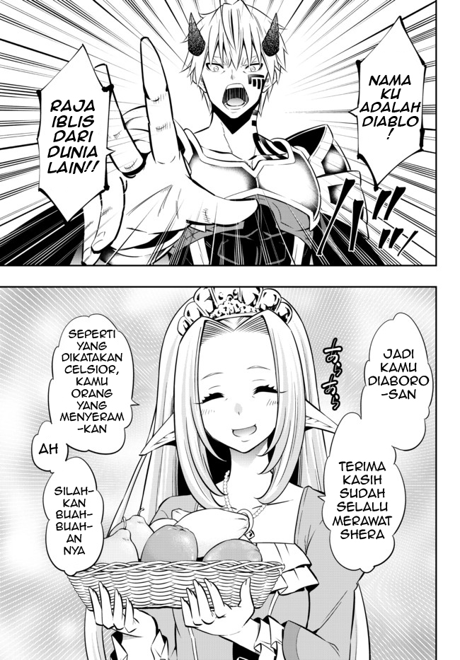 Chapter 78.2 - halaman 15