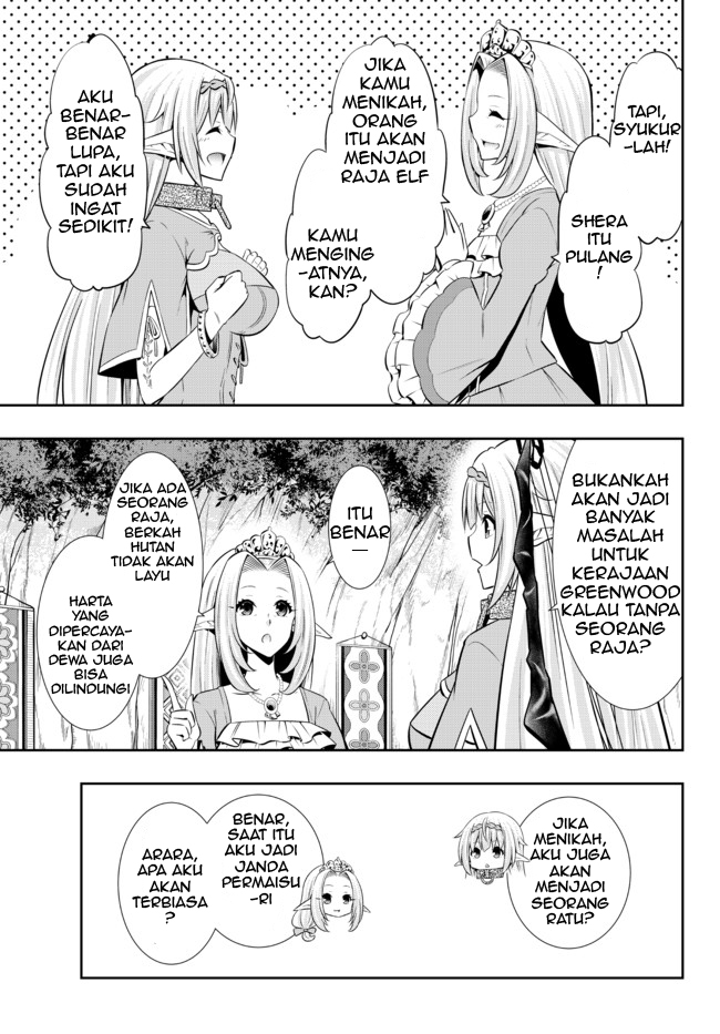 Chapter 78.2 - halaman 17