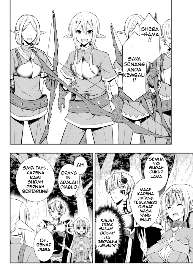 Chapter 78.2 - halaman 4