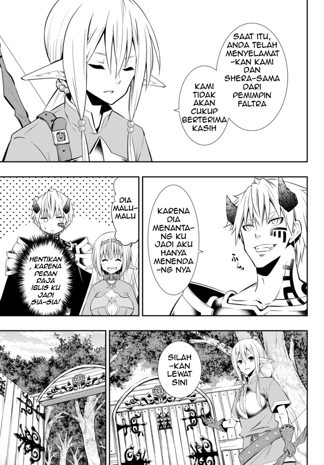 Chapter 78.2 - halaman 5