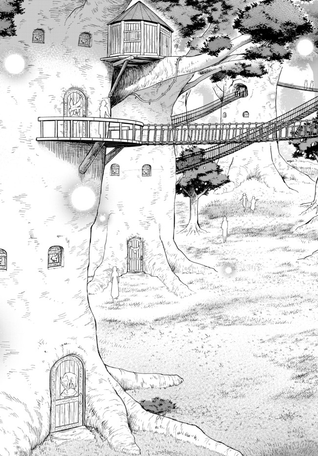 Chapter 78.2 - halaman 6