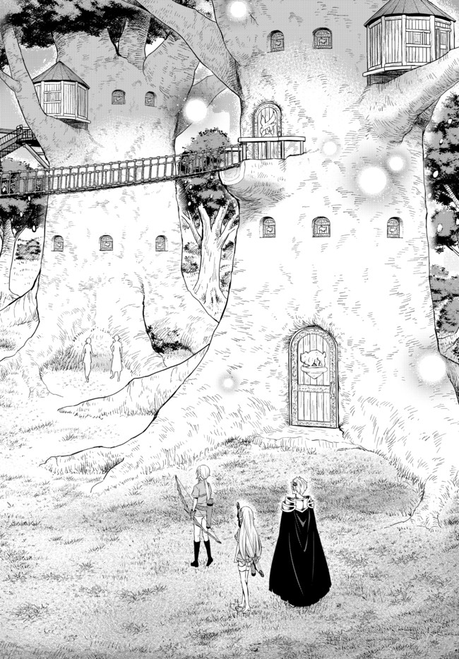 Chapter 78.2 - halaman 7