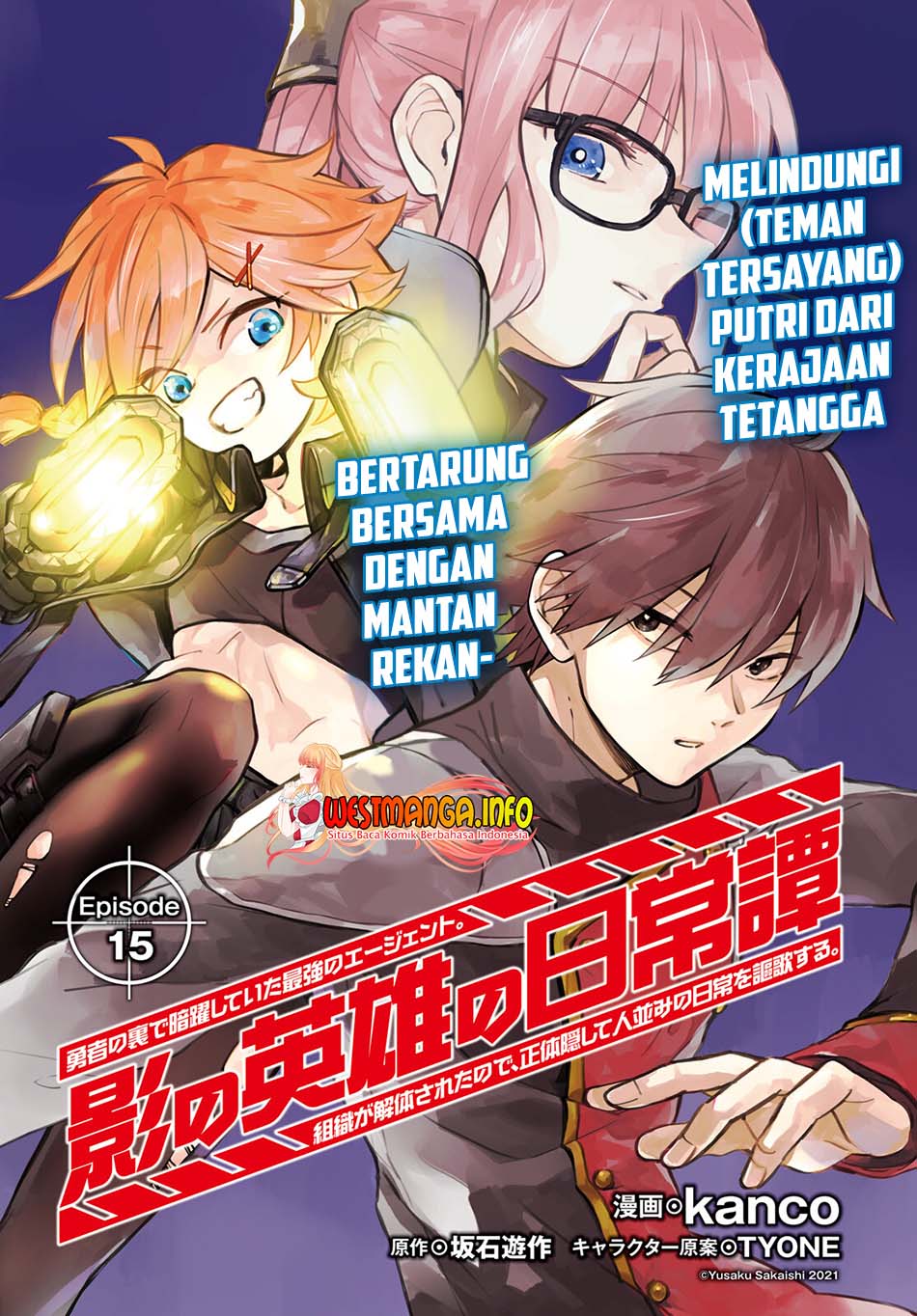 Chapter 15.. - halaman 3