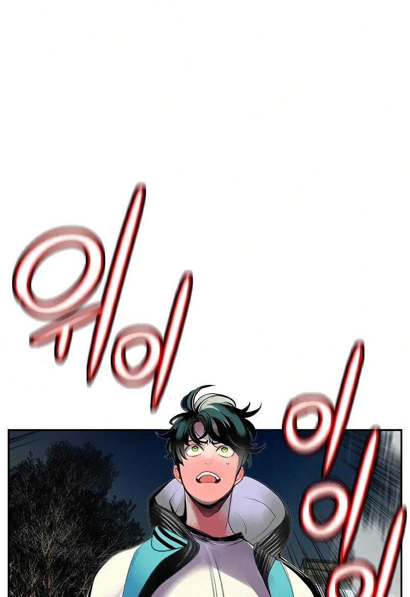 Chapter 55 - halaman 26