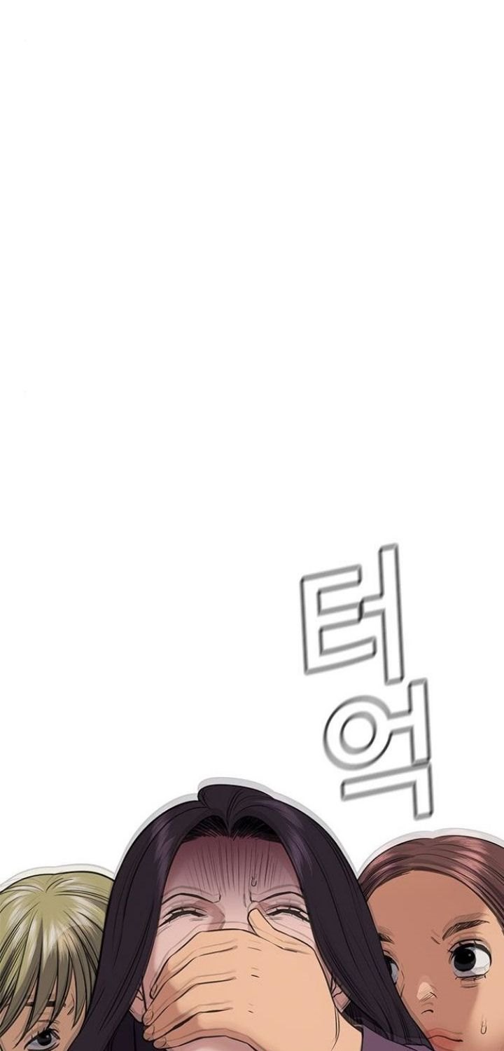 Chapter 67 - halaman 21