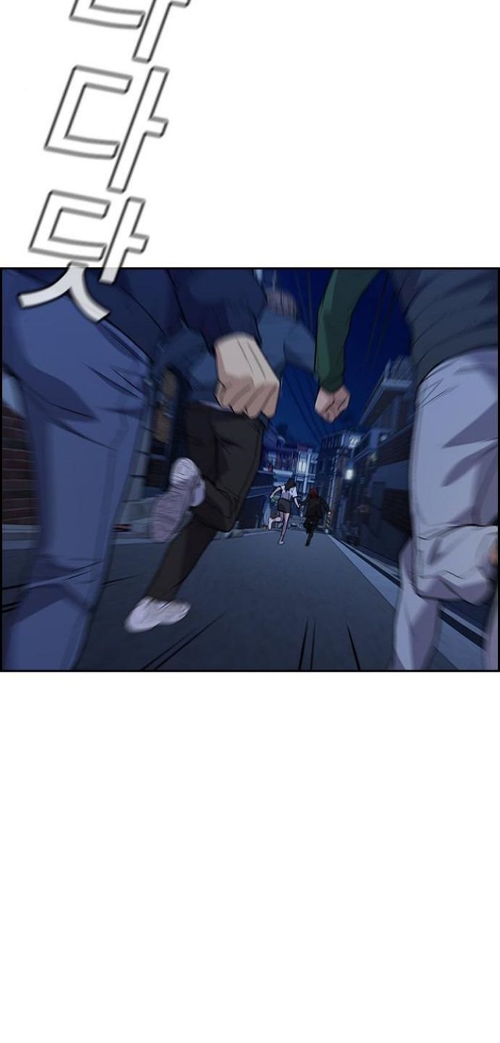 Chapter 67 - halaman 37