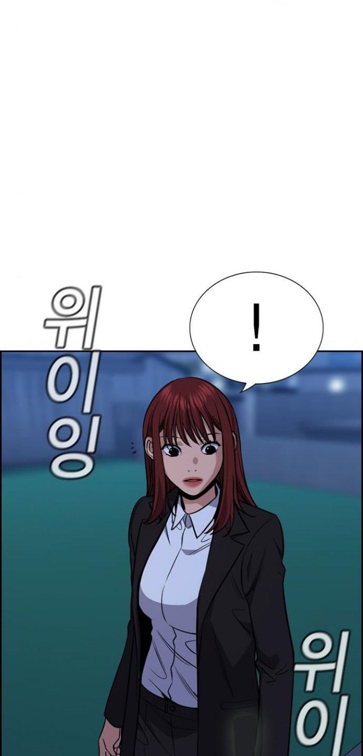 Chapter 67 - halaman 46