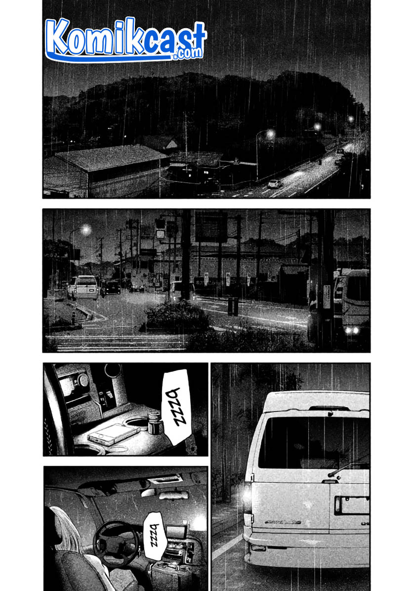 Chapter 120 - halaman 15