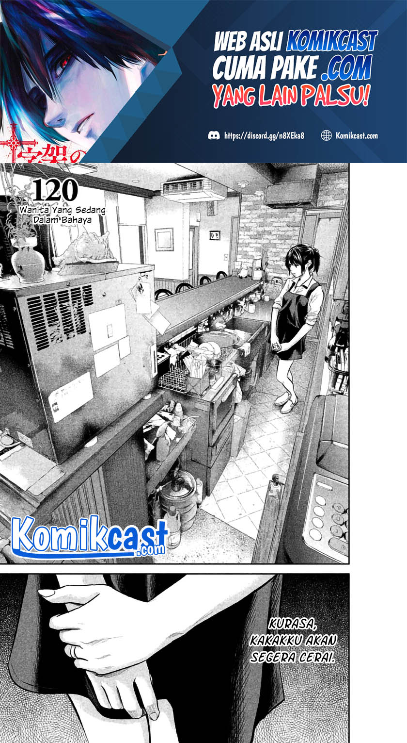 Chapter 120 - halaman 3