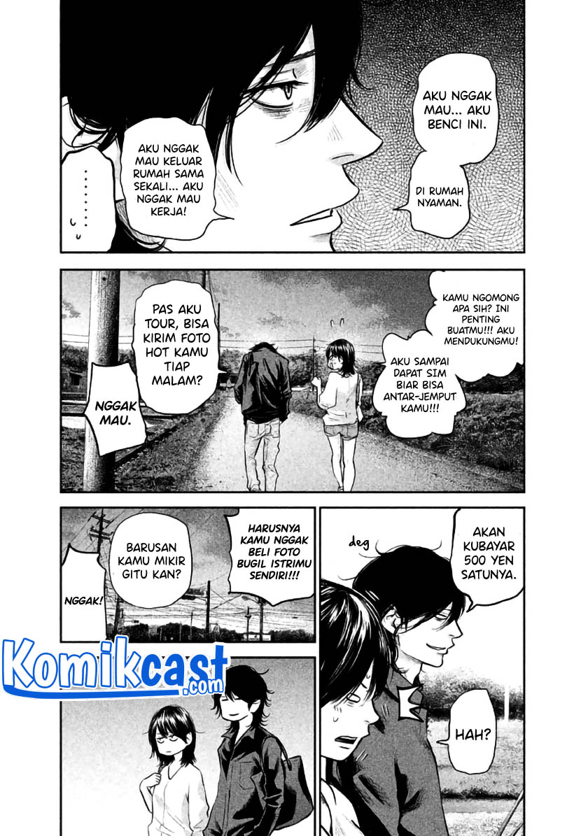 Chapter 120 - halaman 7