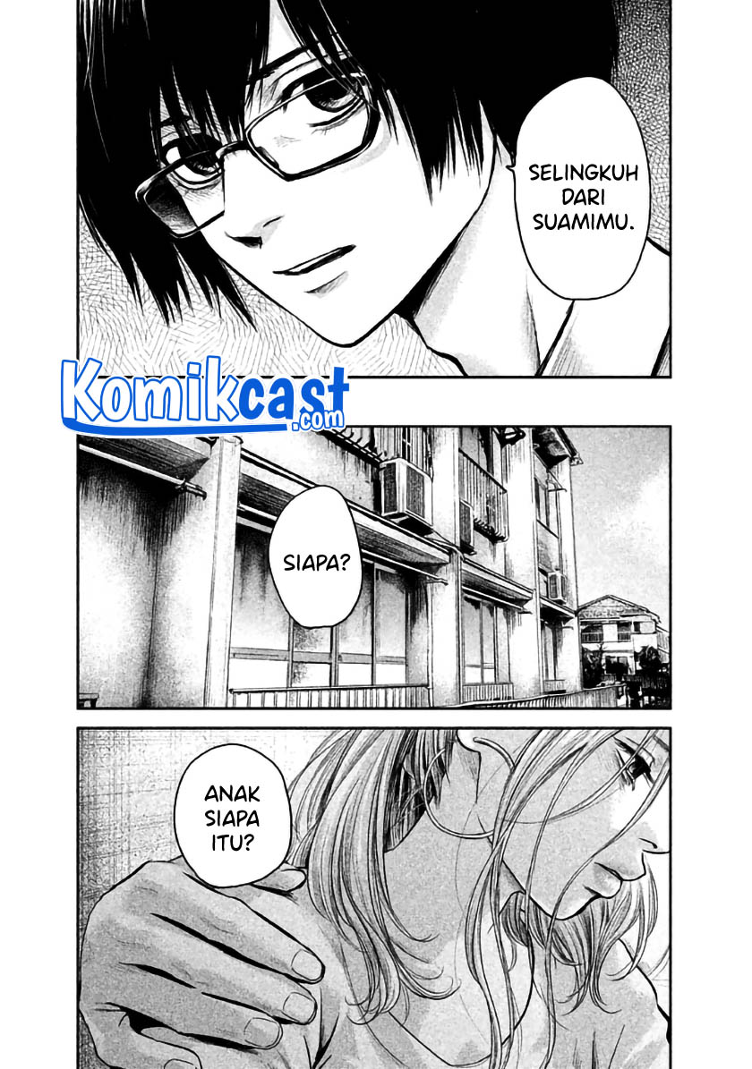 Chapter 119 - halaman 17