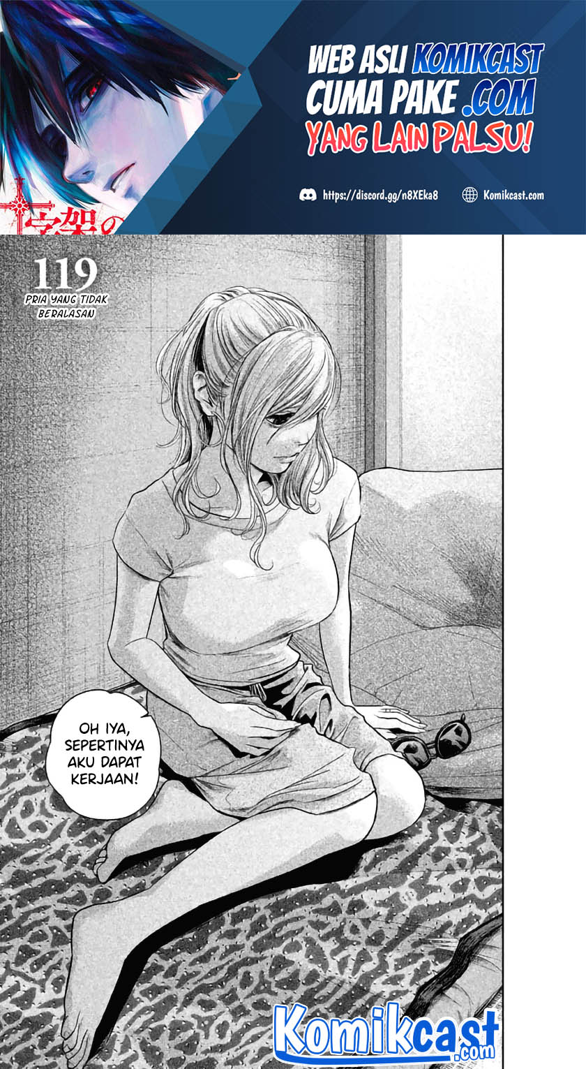 Chapter 119 - halaman 3