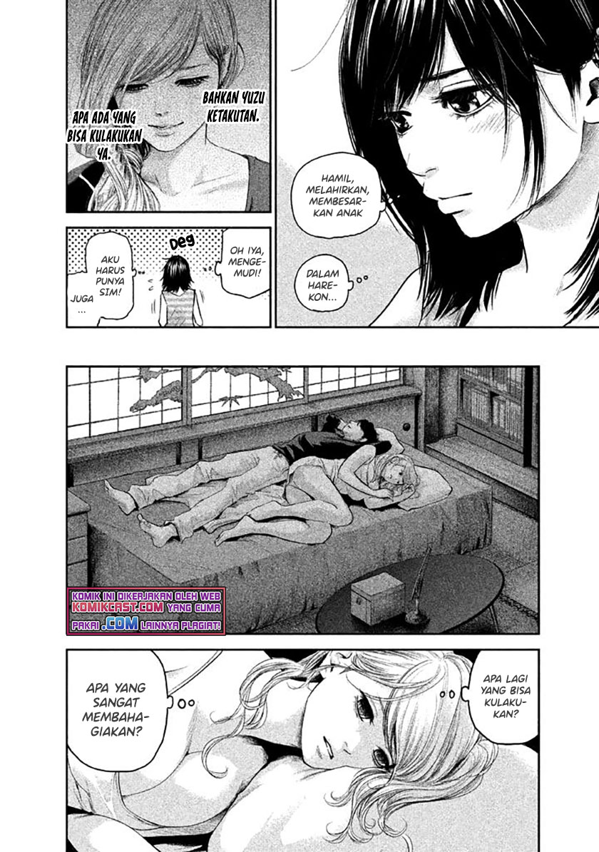 Chapter 118 - halaman 13
