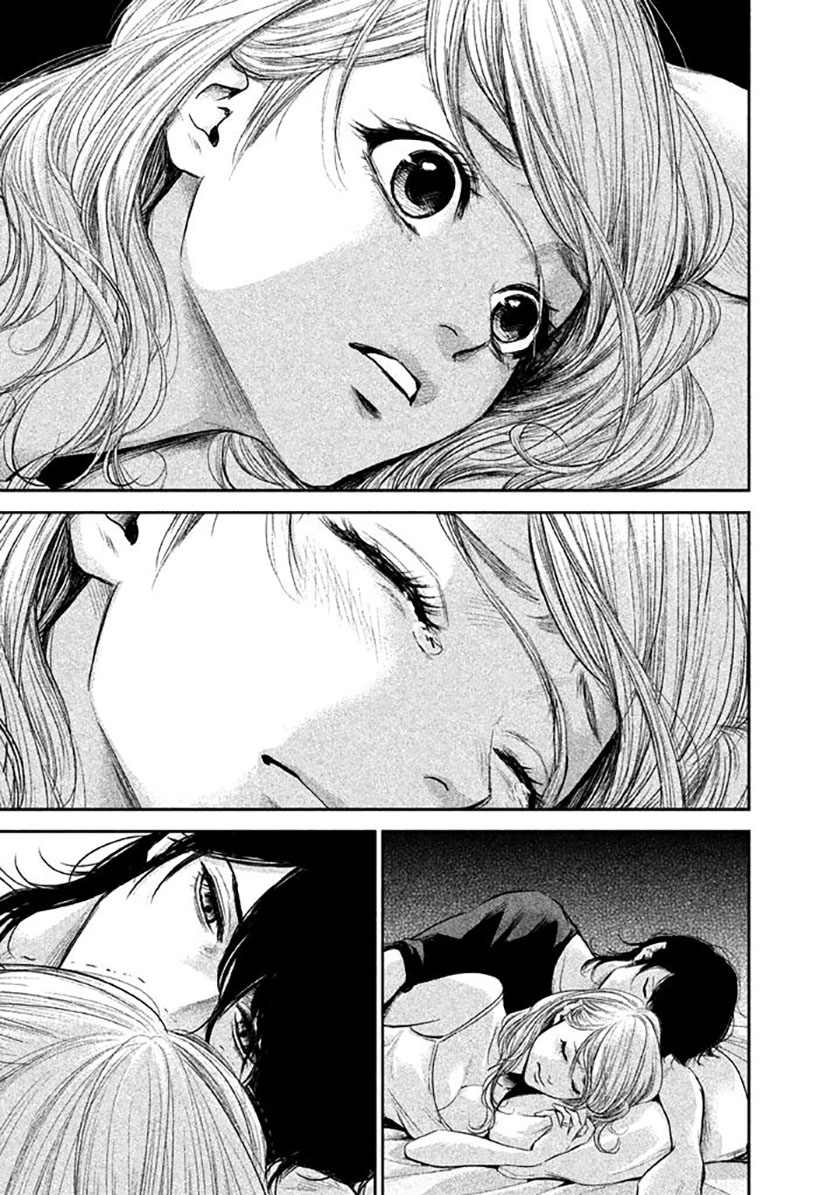 Chapter 118 - halaman 16