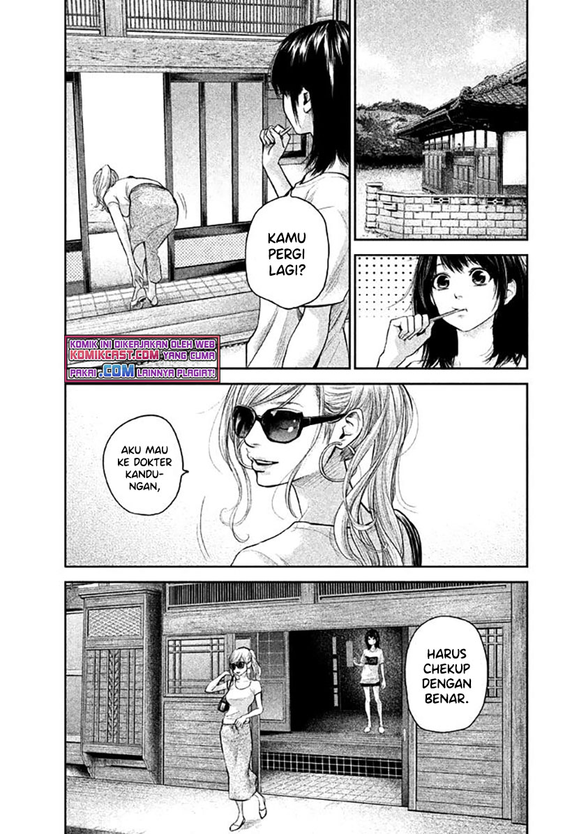 Chapter 118 - halaman 17