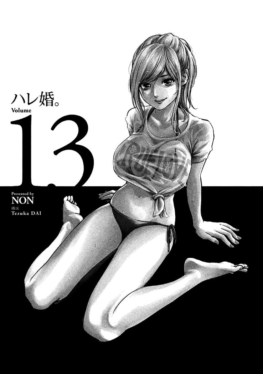 Chapter 118 - halaman 4