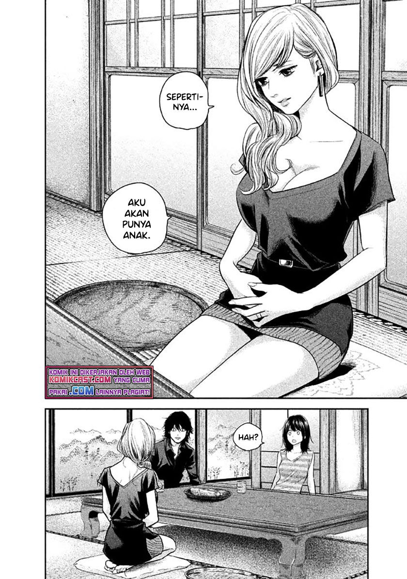 Chapter 118 - halaman 7