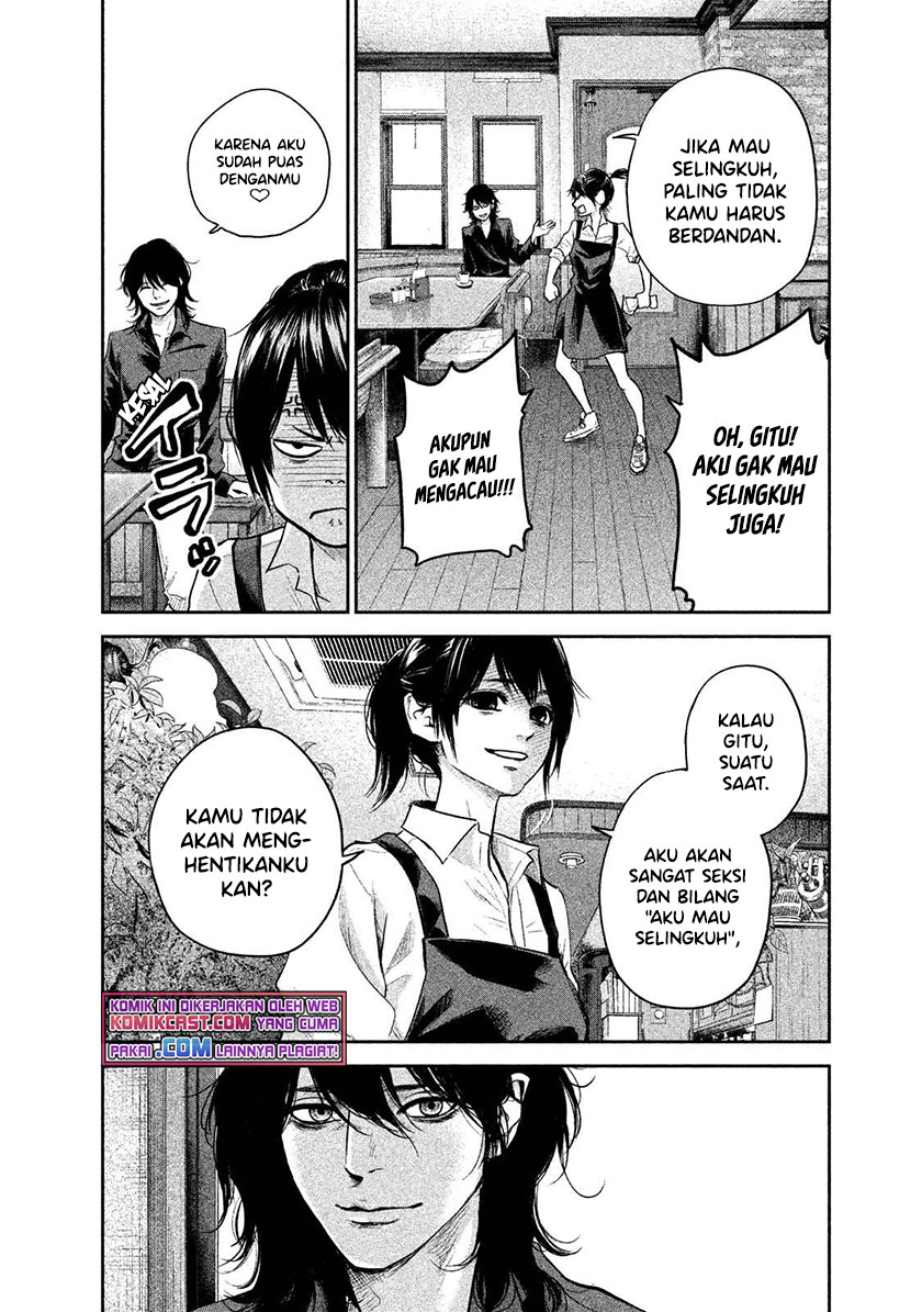 Chapter 117 - halaman 12