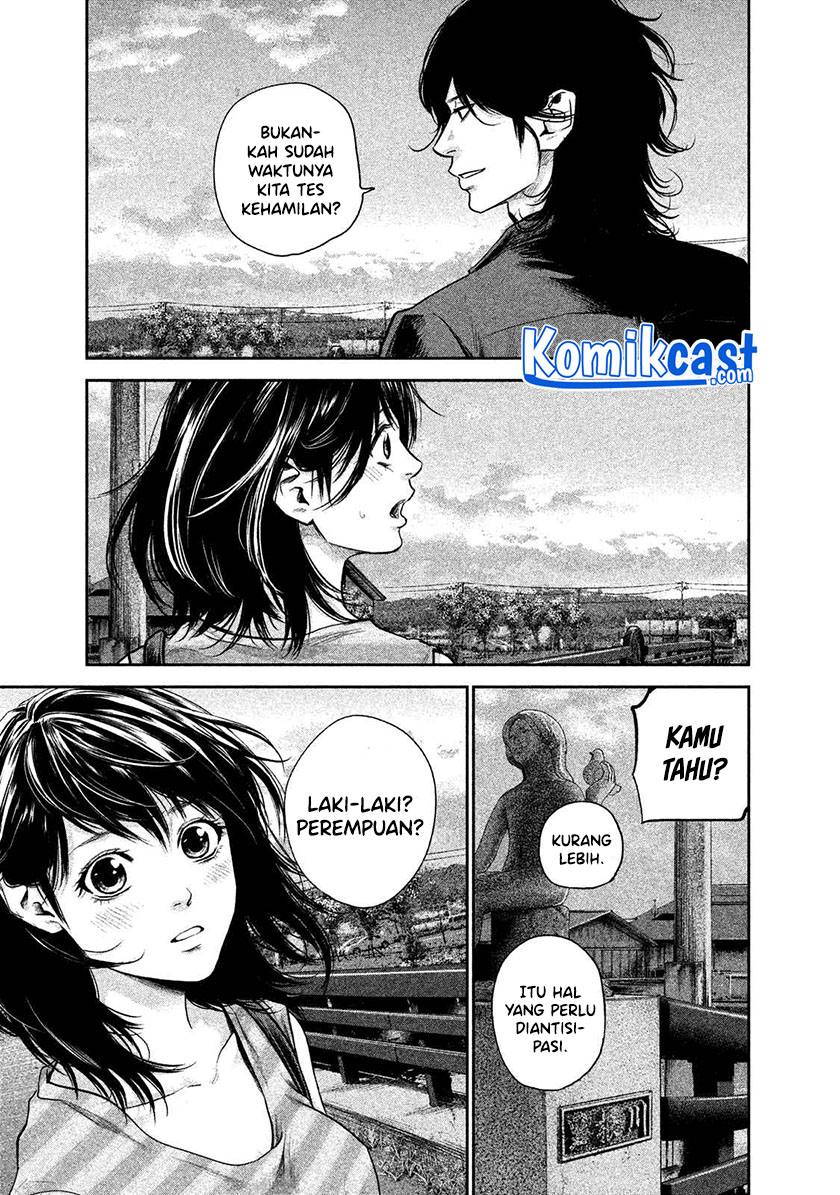 Chapter 117 - halaman 15