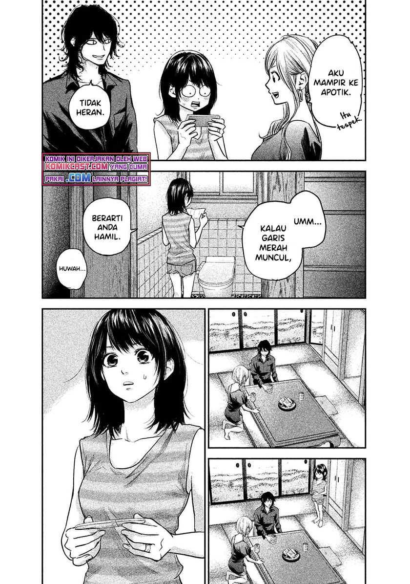 Chapter 117 - halaman 17