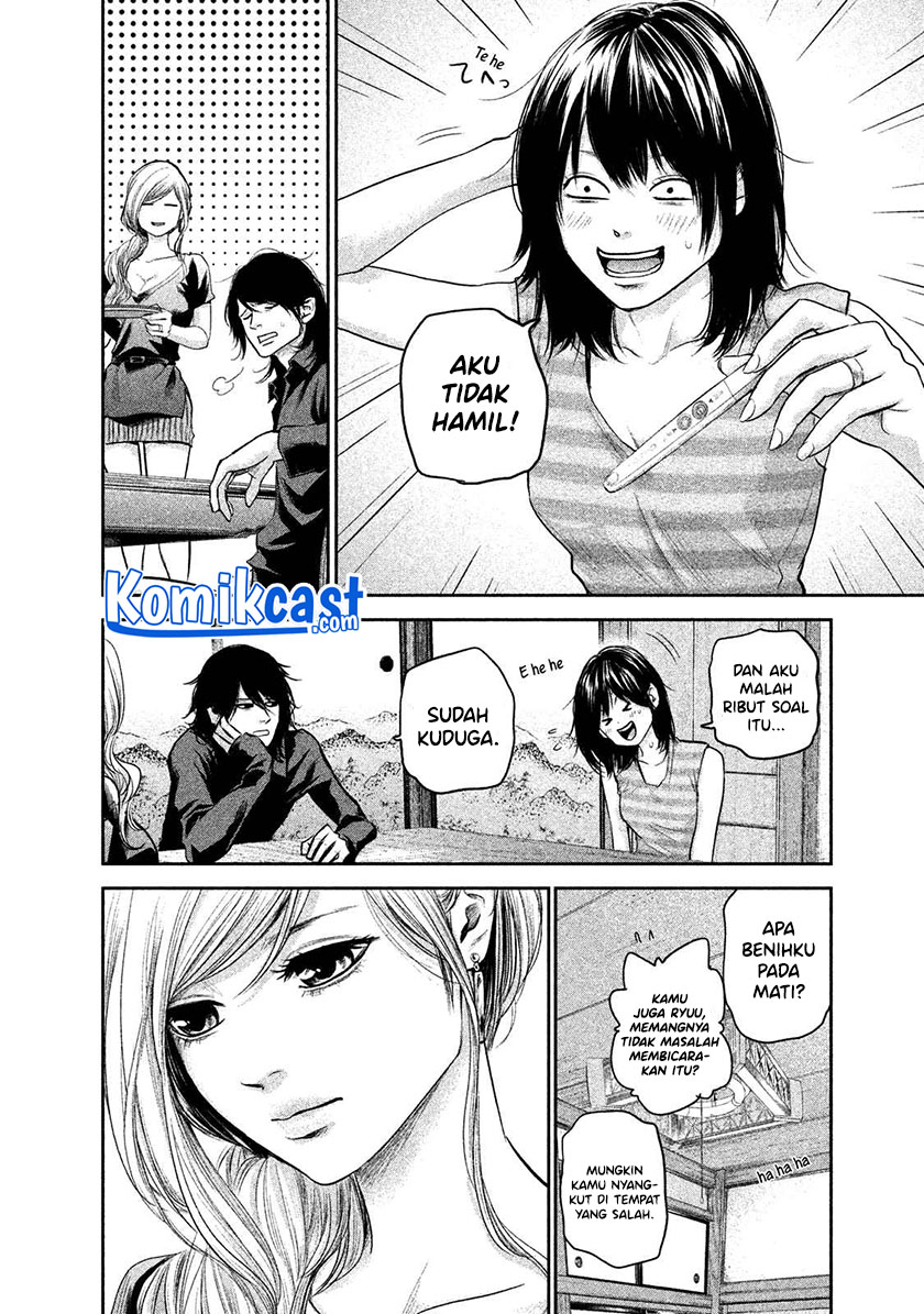 Chapter 117 - halaman 18