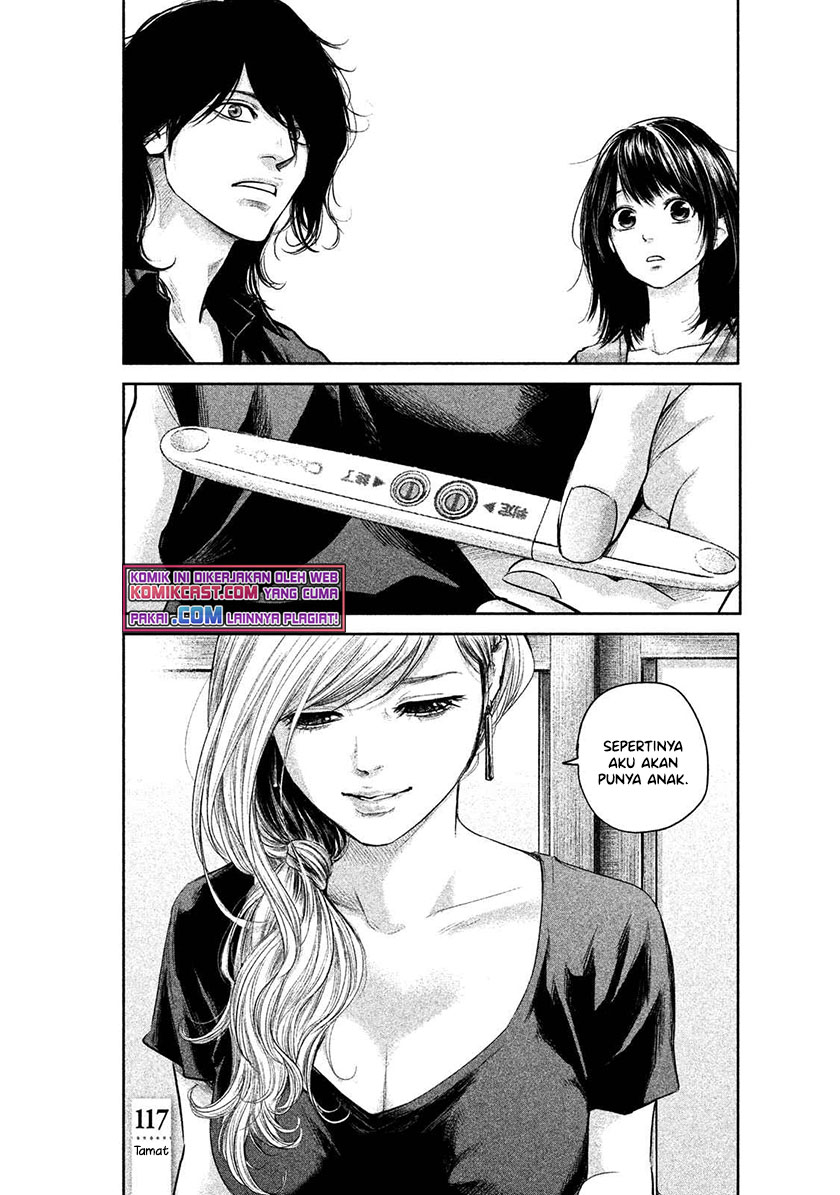 Chapter 117 - halaman 20