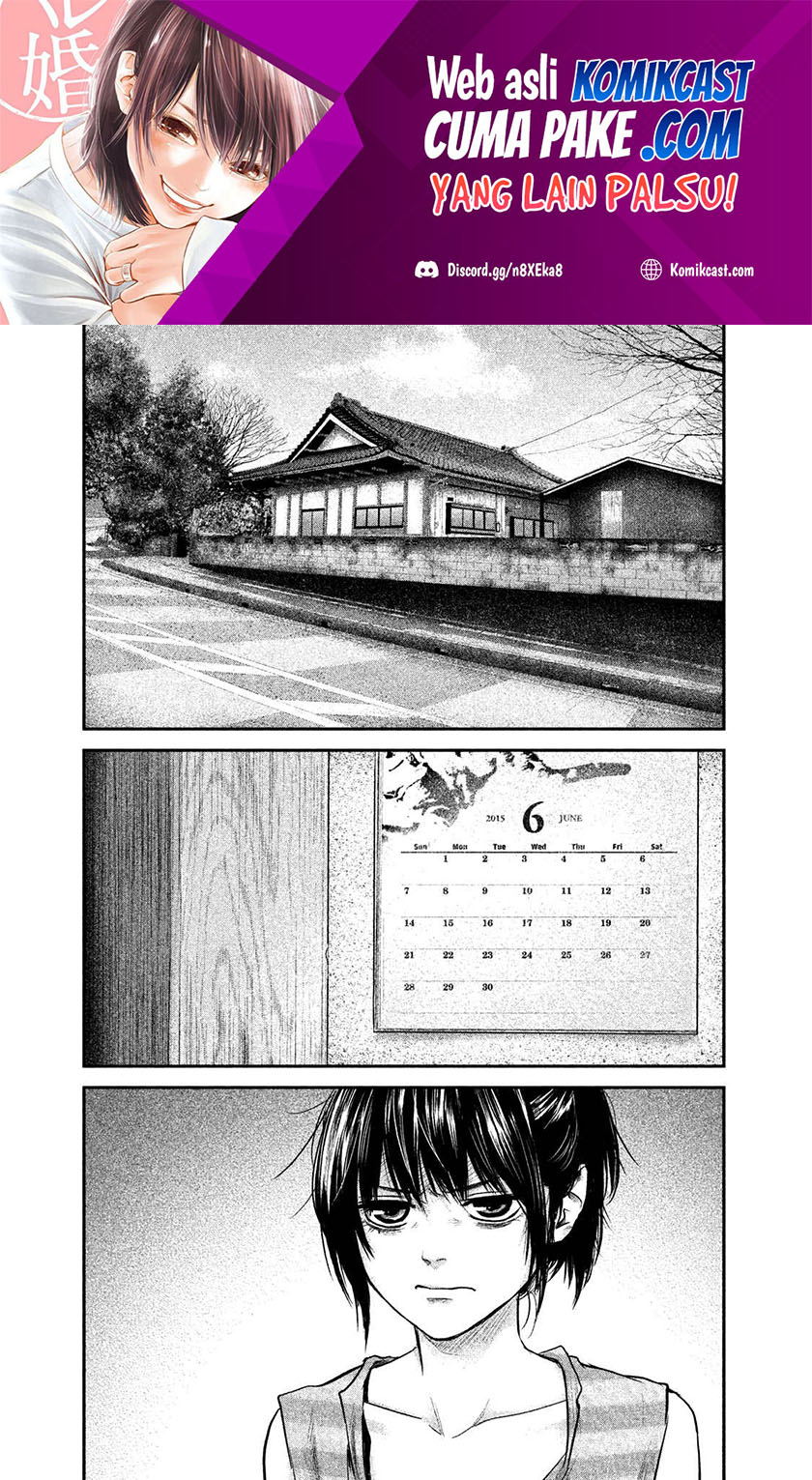 Chapter 117 - halaman 3