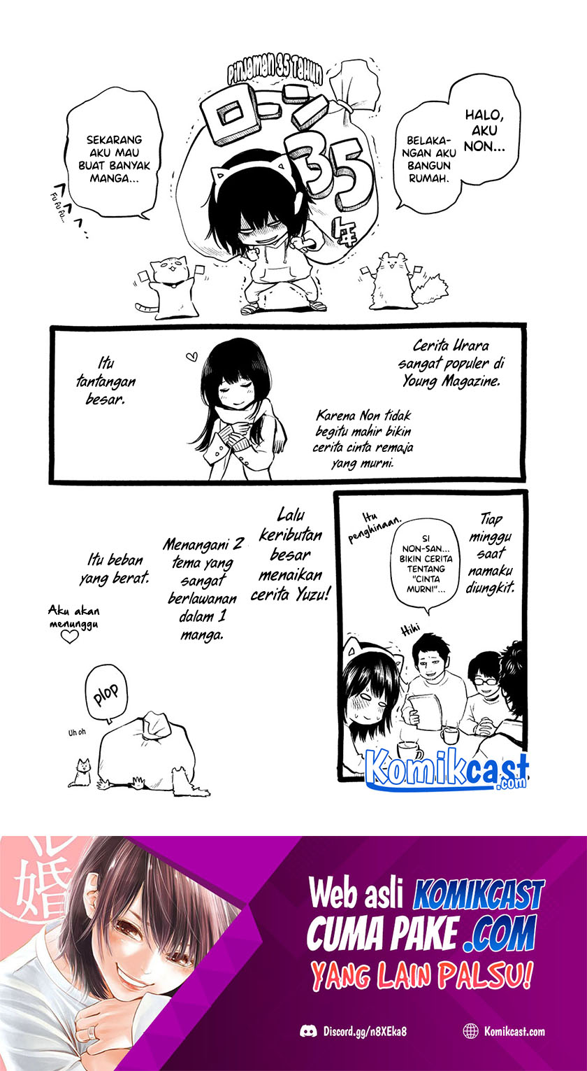 Chapter 117 - halaman 21