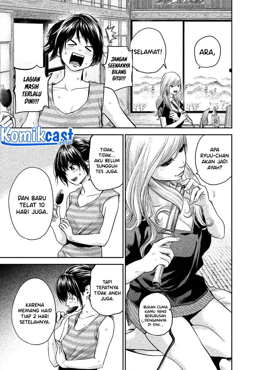 Chapter 117 - halaman 5