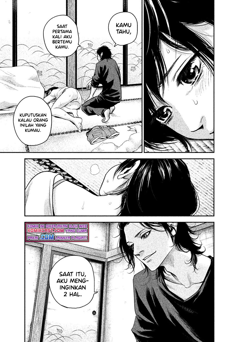 Chapter 116 - halaman 13