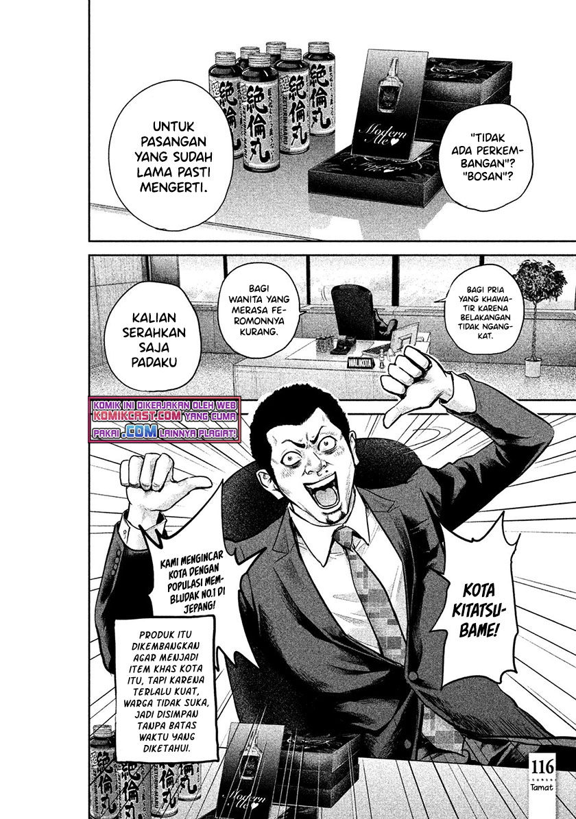 Chapter 116 - halaman 20