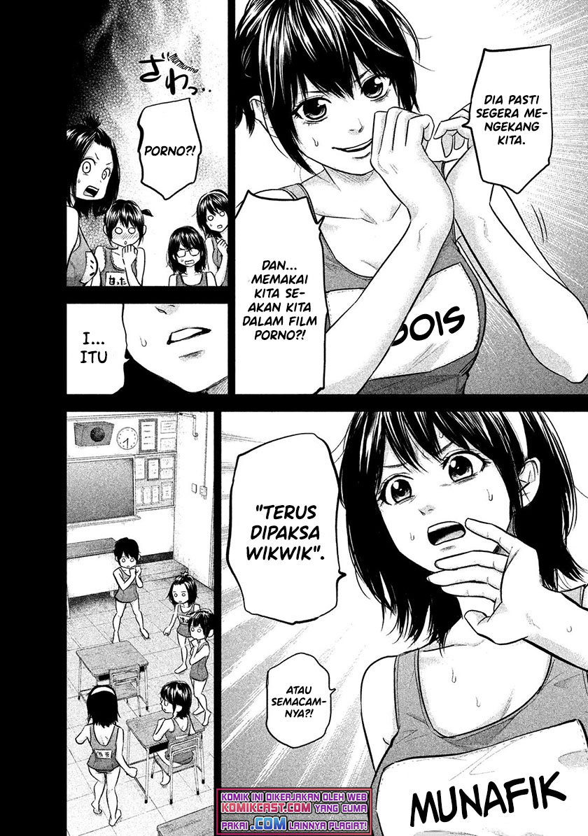 Chapter 115 - halaman 12