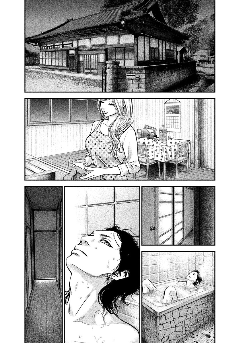 Chapter 115 - halaman 15