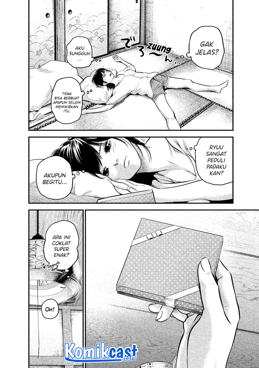 Chapter 115 - halaman 16