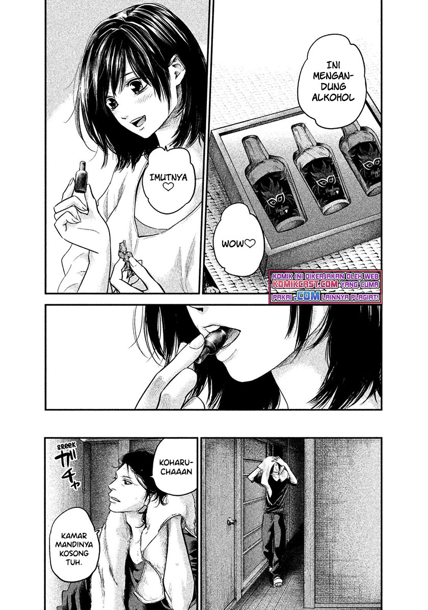 Chapter 115 - halaman 17