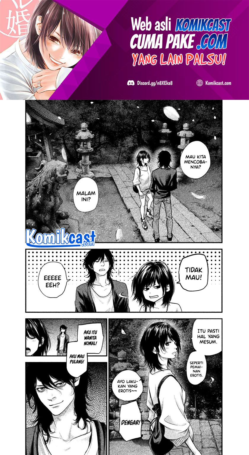 Chapter 115 - halaman 3
