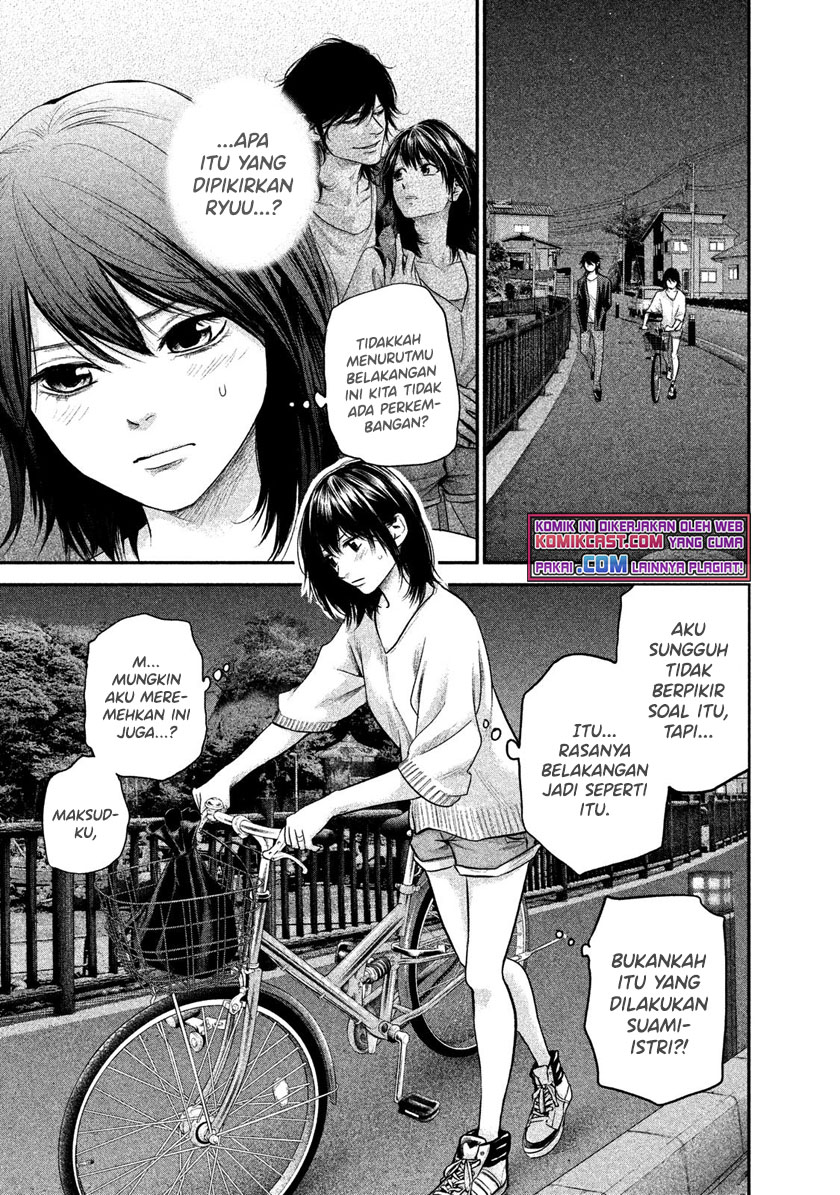 Chapter 115 - halaman 5